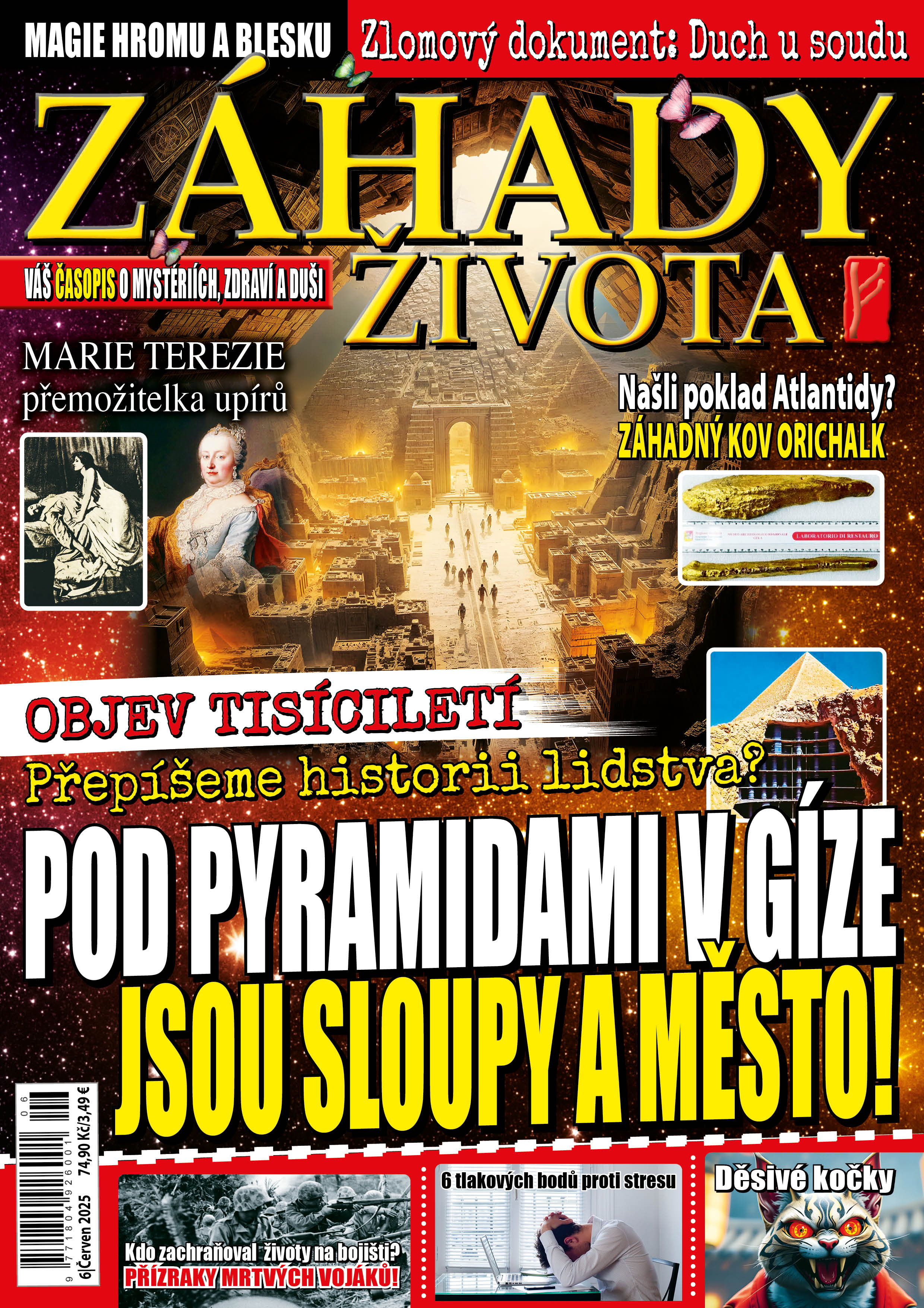Právě vyšlo