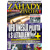 ! NOVINKA 9/2026 elektronické vydání